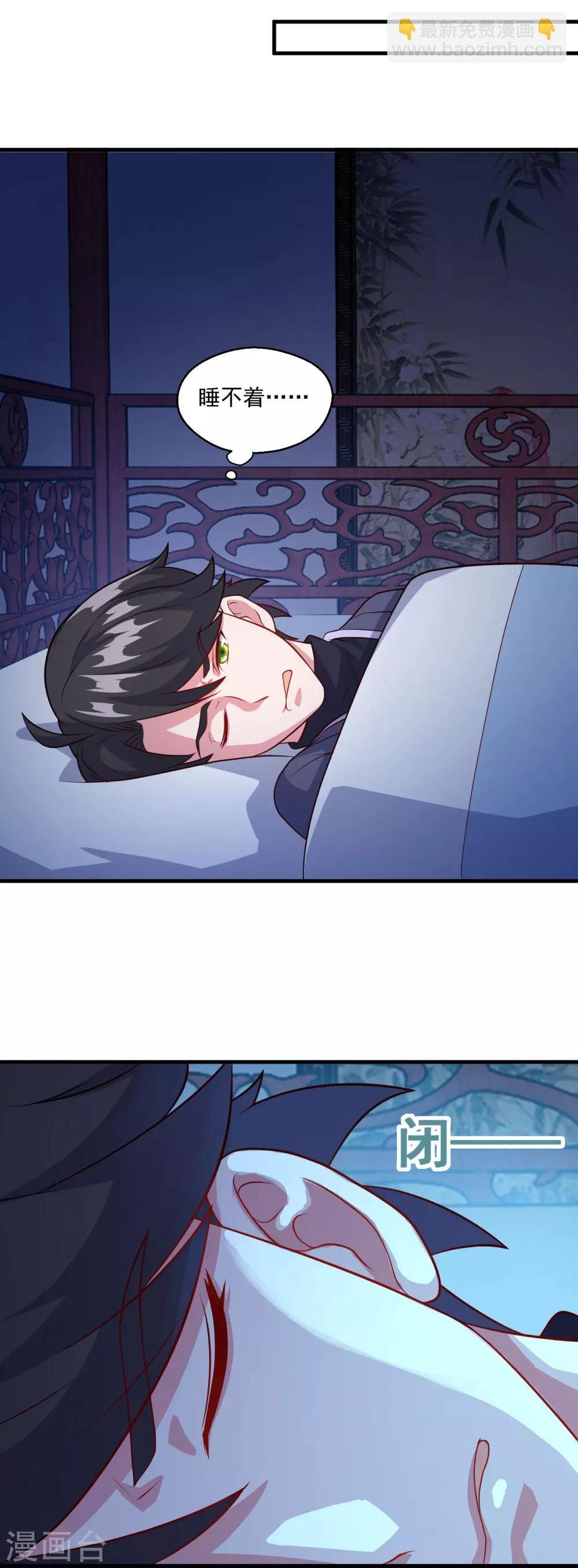 第116话 路在何方