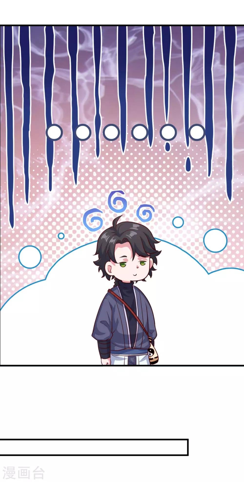 第116话 路在何方