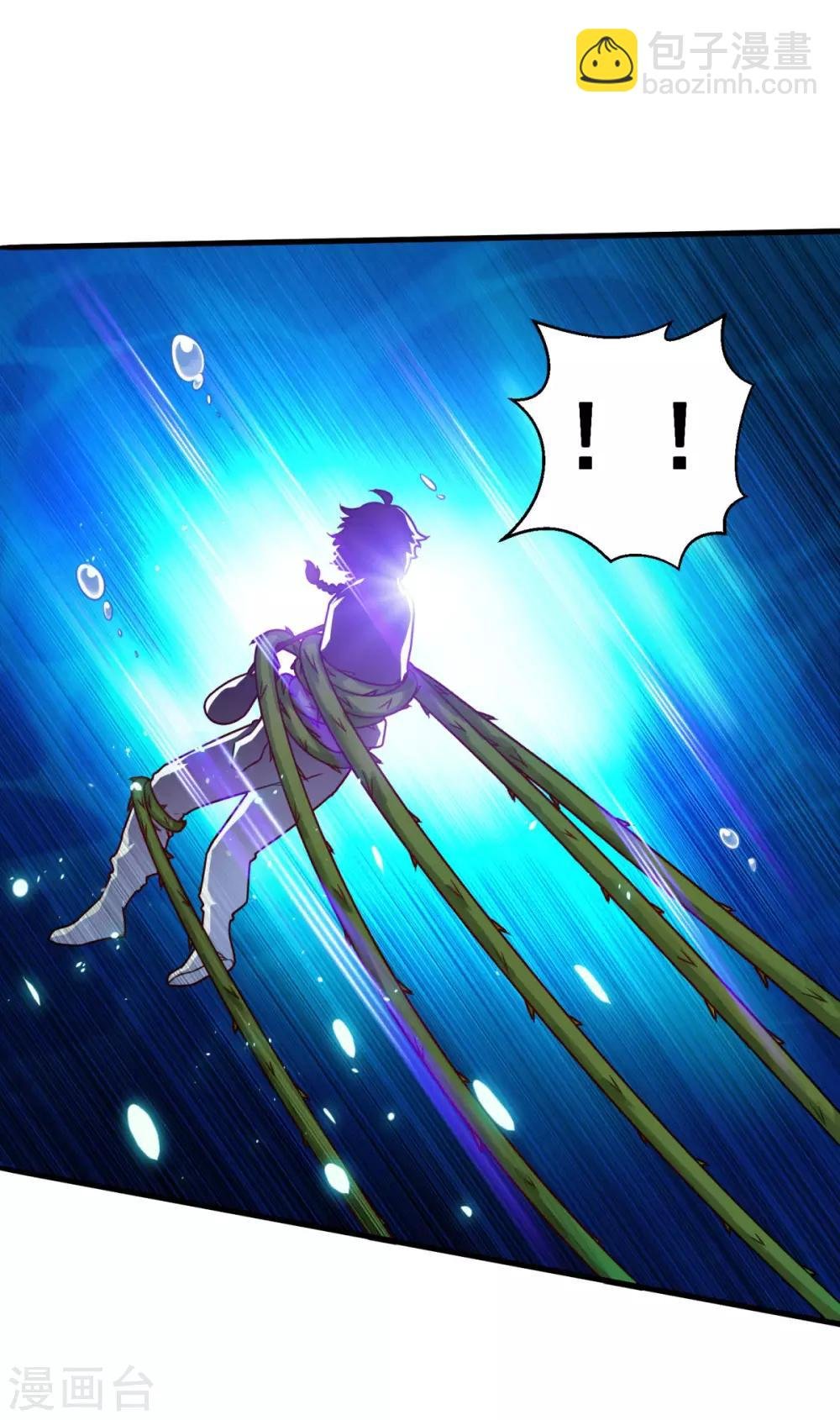 第120话 海菩提