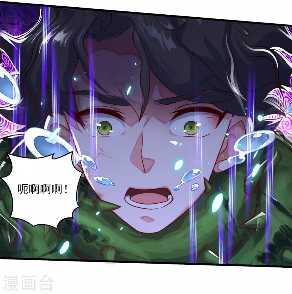 第120话 海菩提