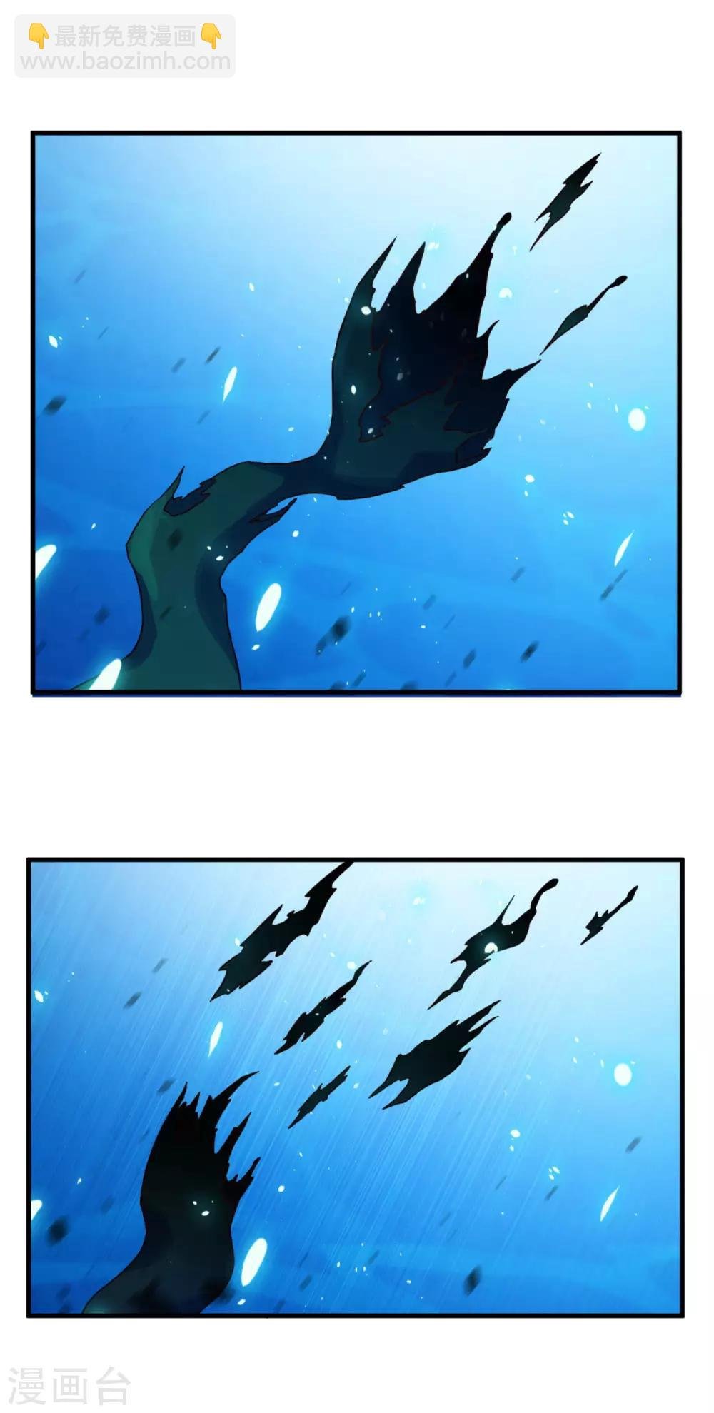 第121话 大难不死