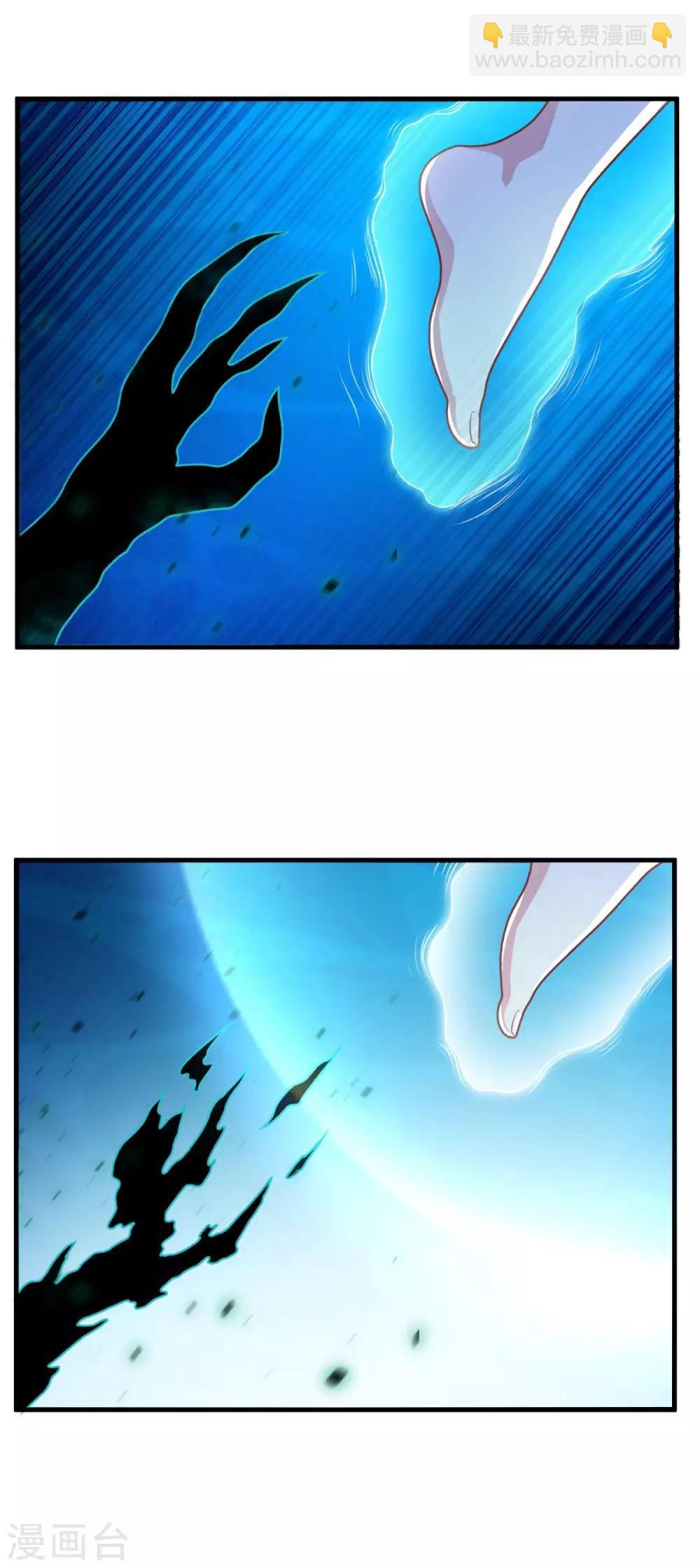 第121话 大难不死