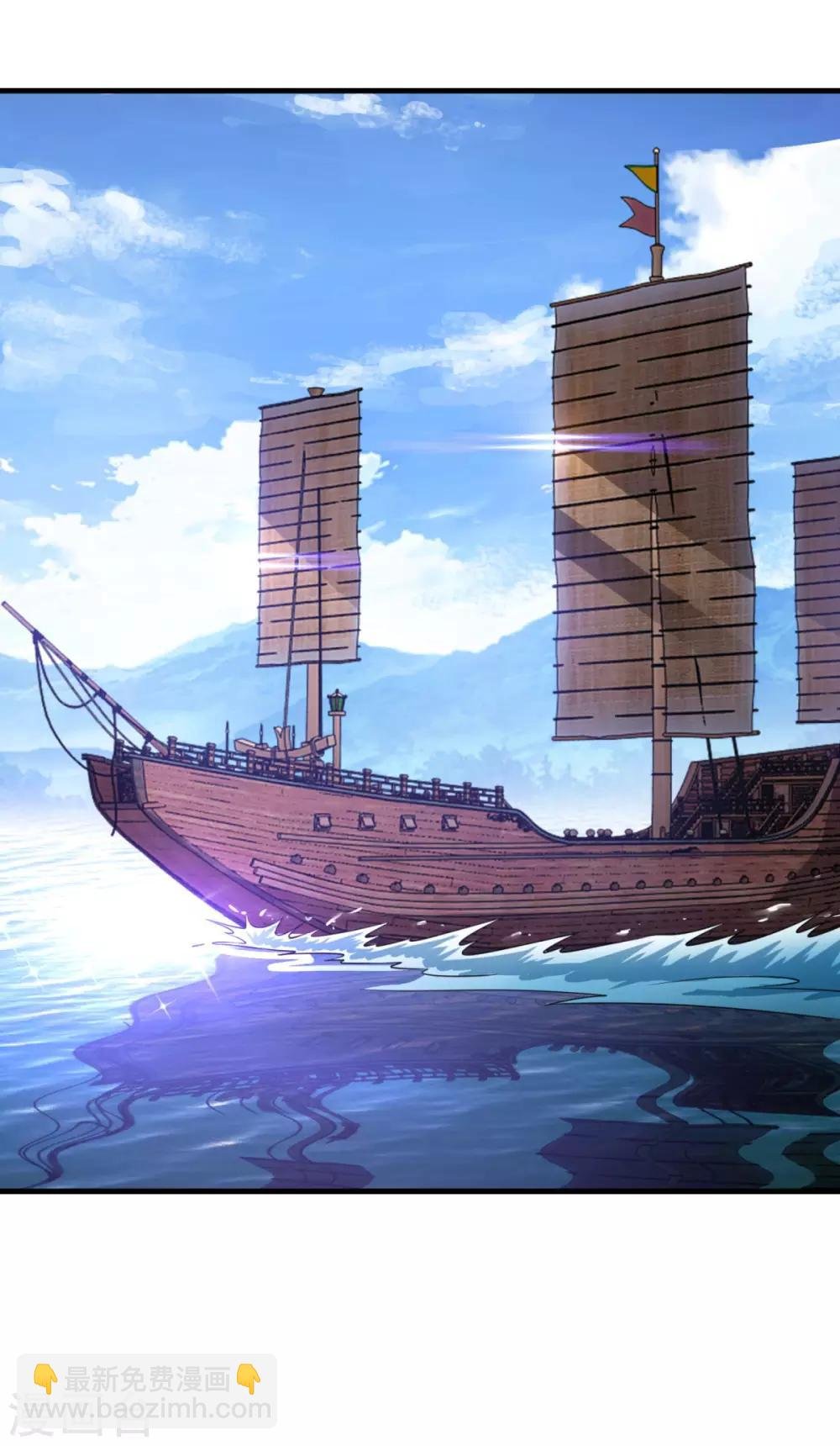 第121话 大难不死