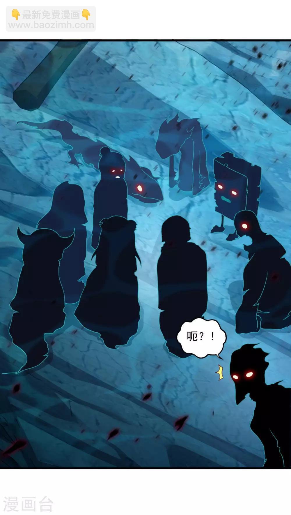 第121话 大难不死