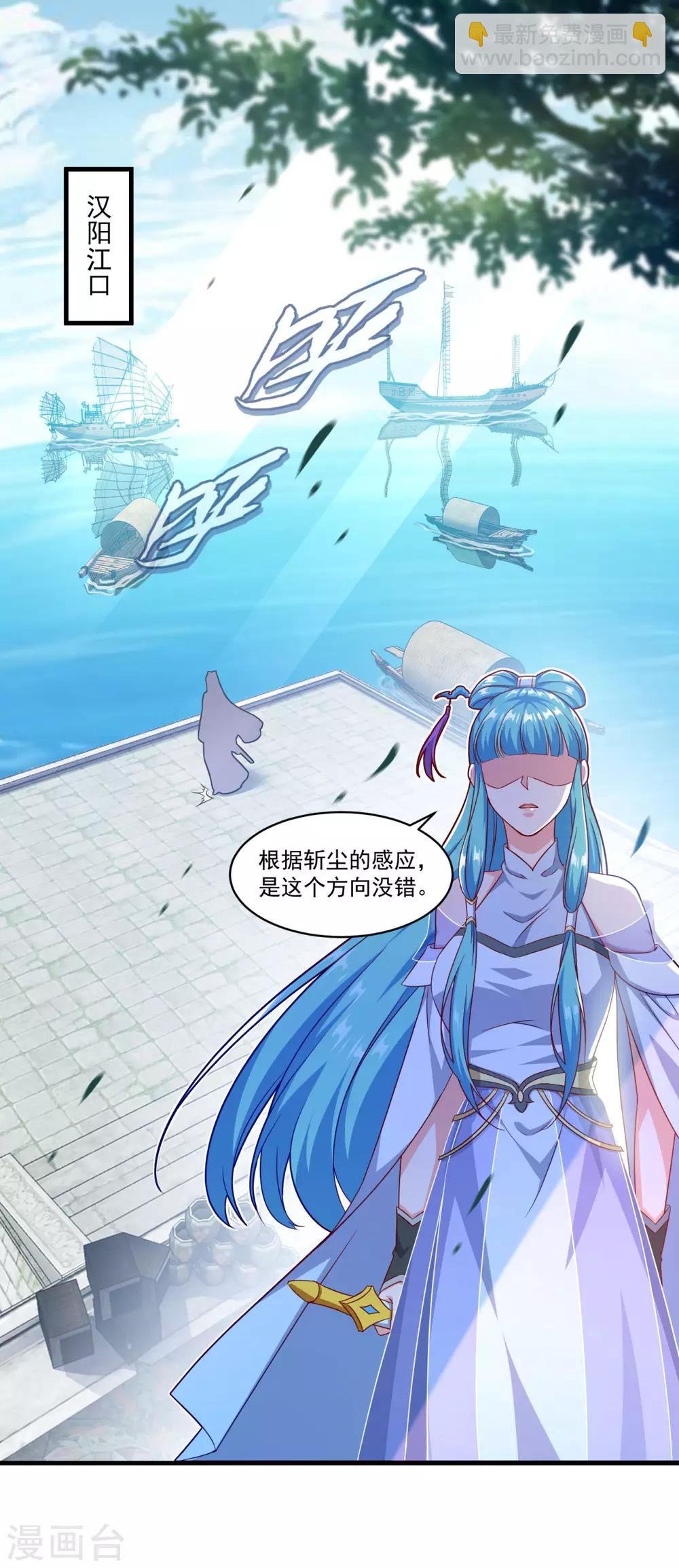第127话 知音难觅