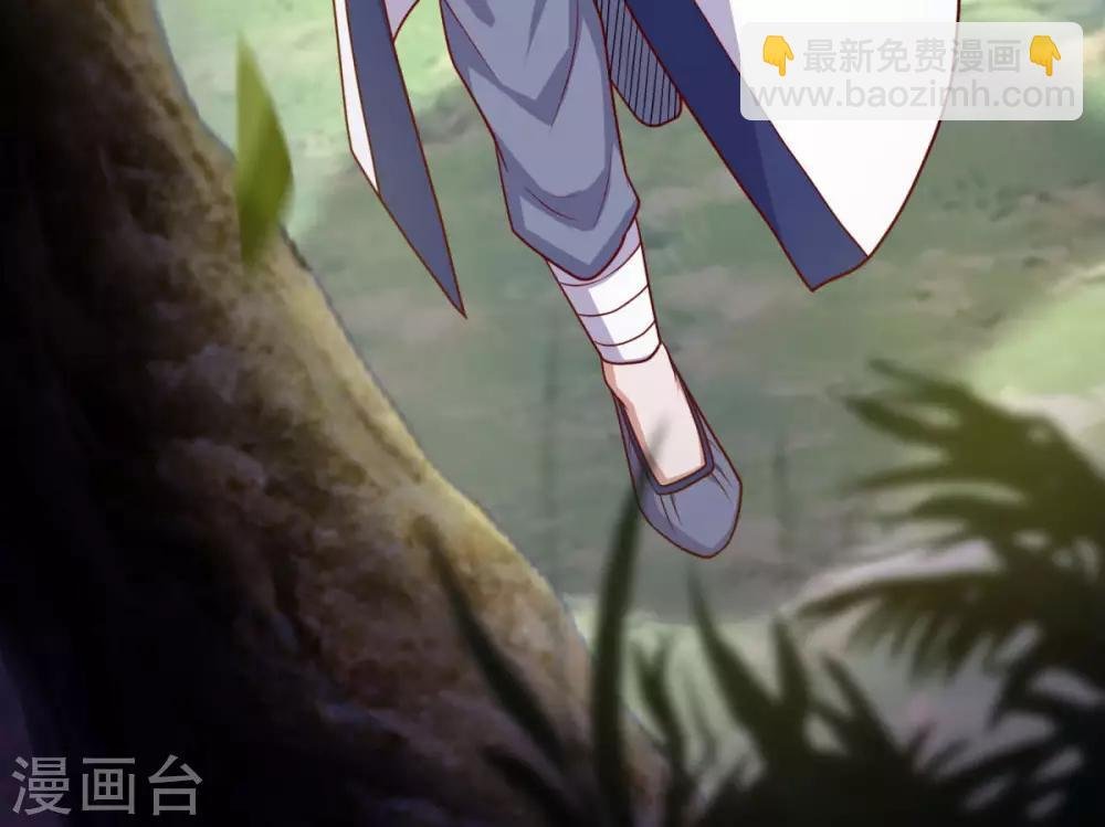 第128话 收个师妹