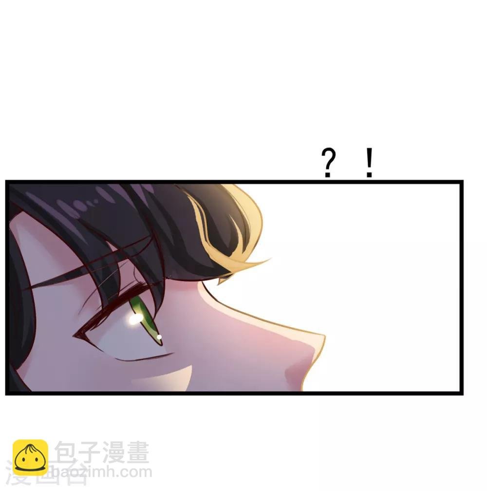 第12话 阴阳乾坤道