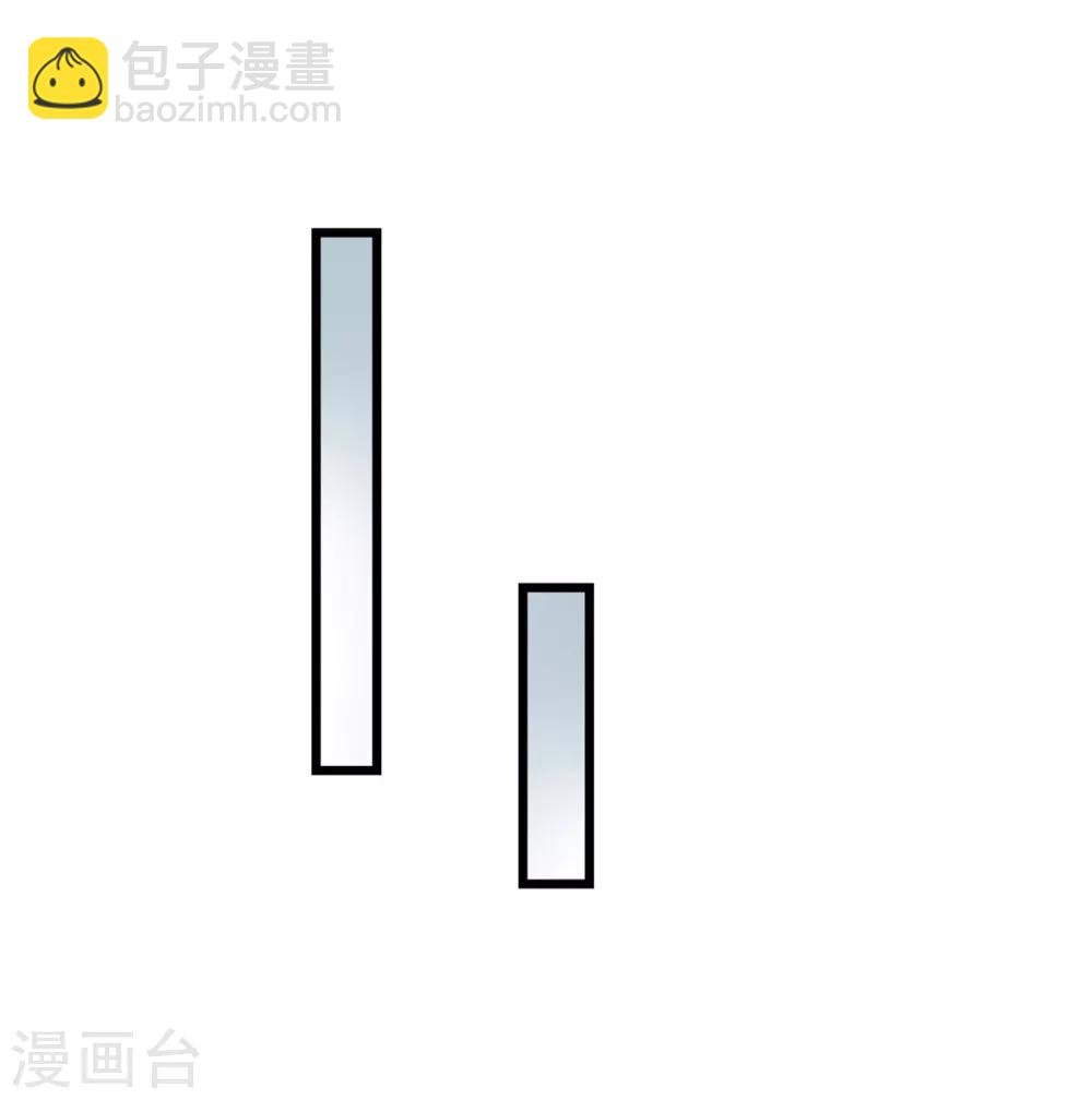 第12话 阴阳乾坤道