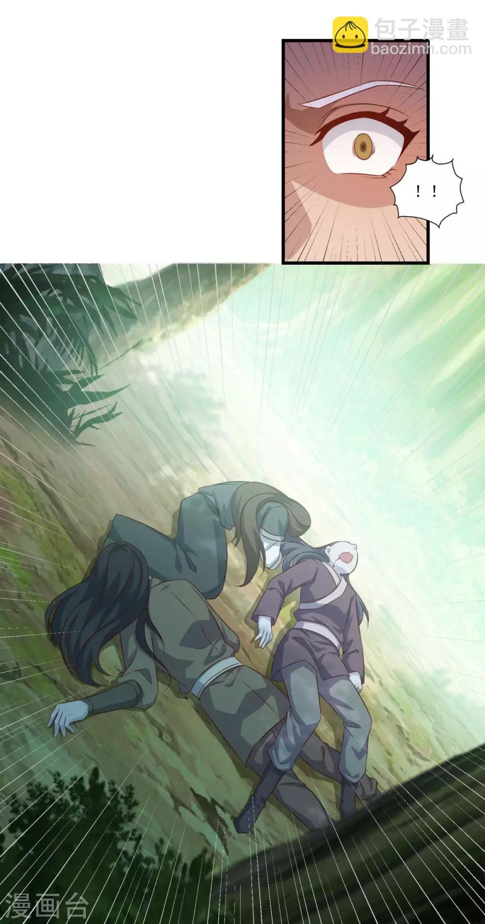 第131话 身陷险境