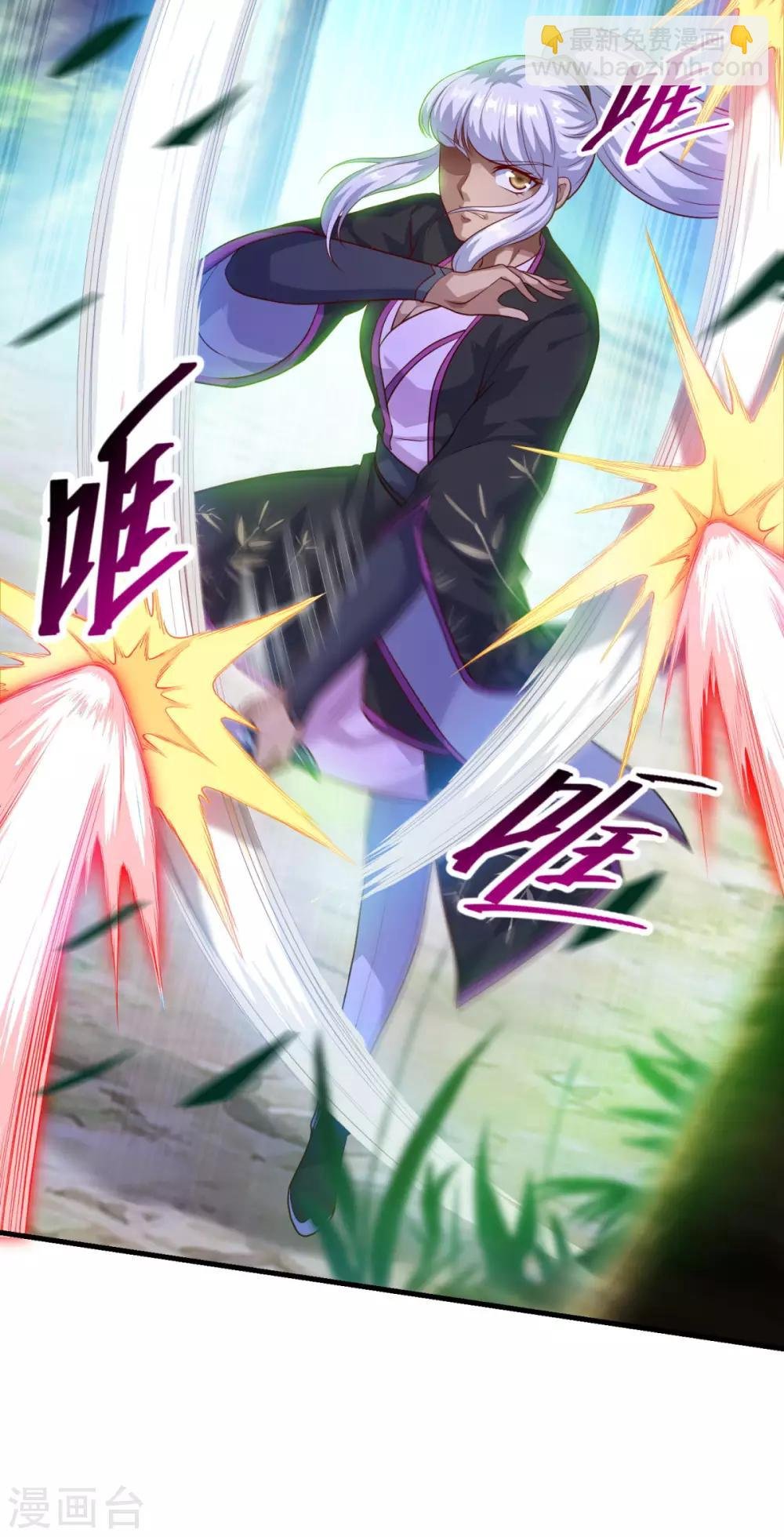 第131话 身陷险境