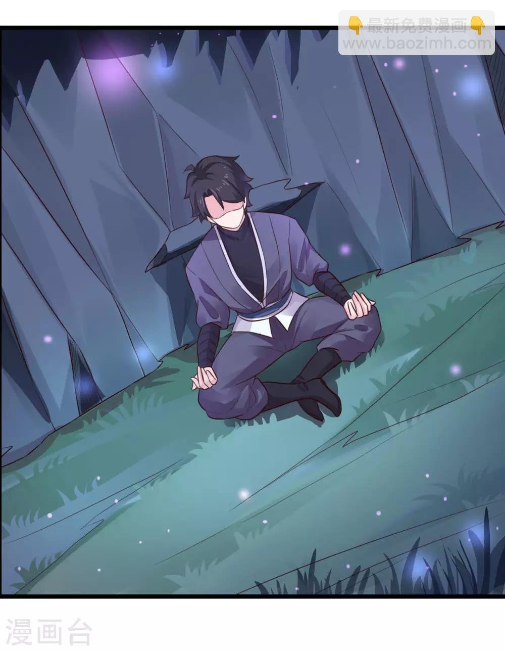 第13话 走火入魔