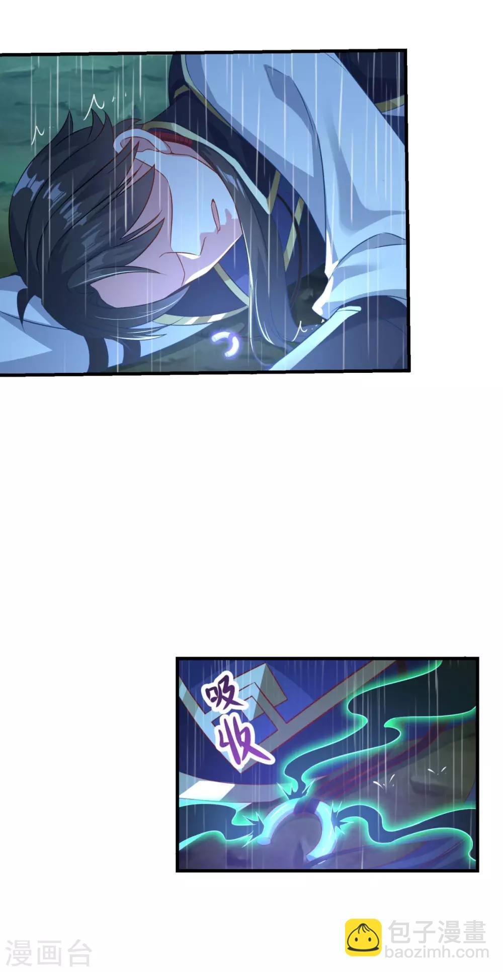 第140话 偷梁换柱