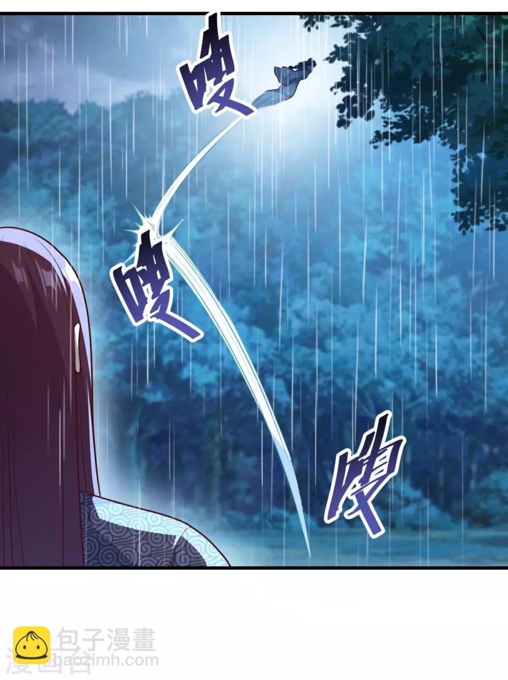 第140话 偷梁换柱