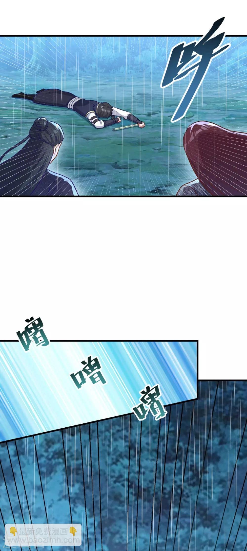 第140话 偷梁换柱