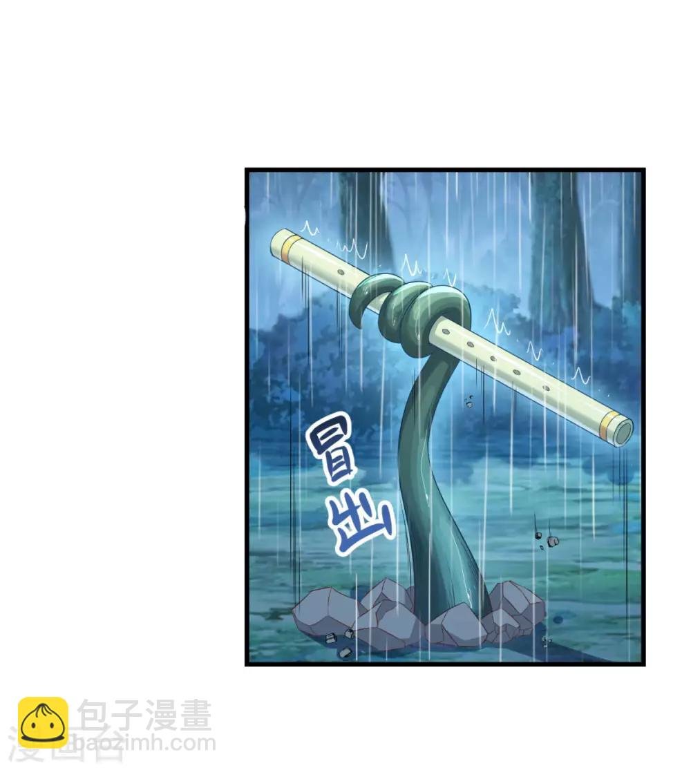 第140话 偷梁换柱