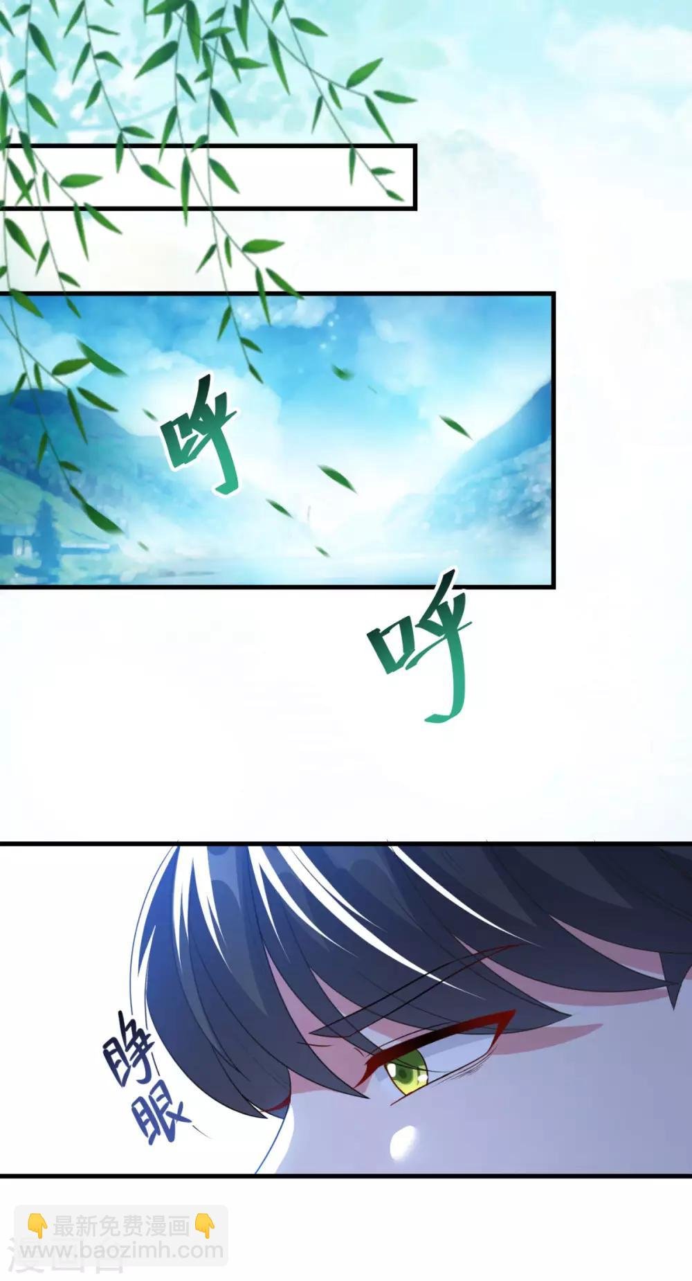 第145话 草菅人命