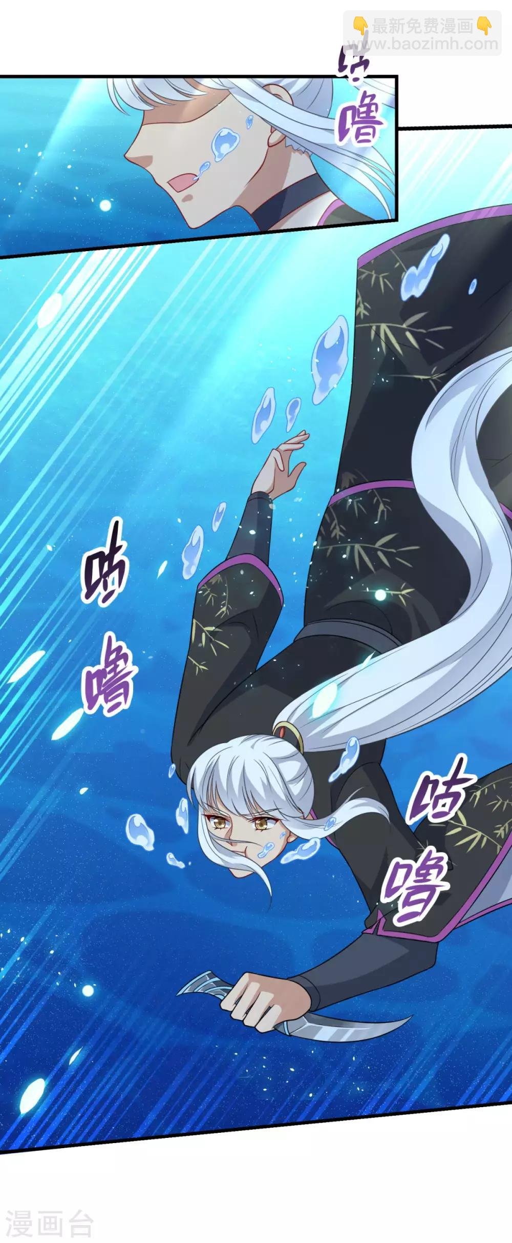 第145话 草菅人命