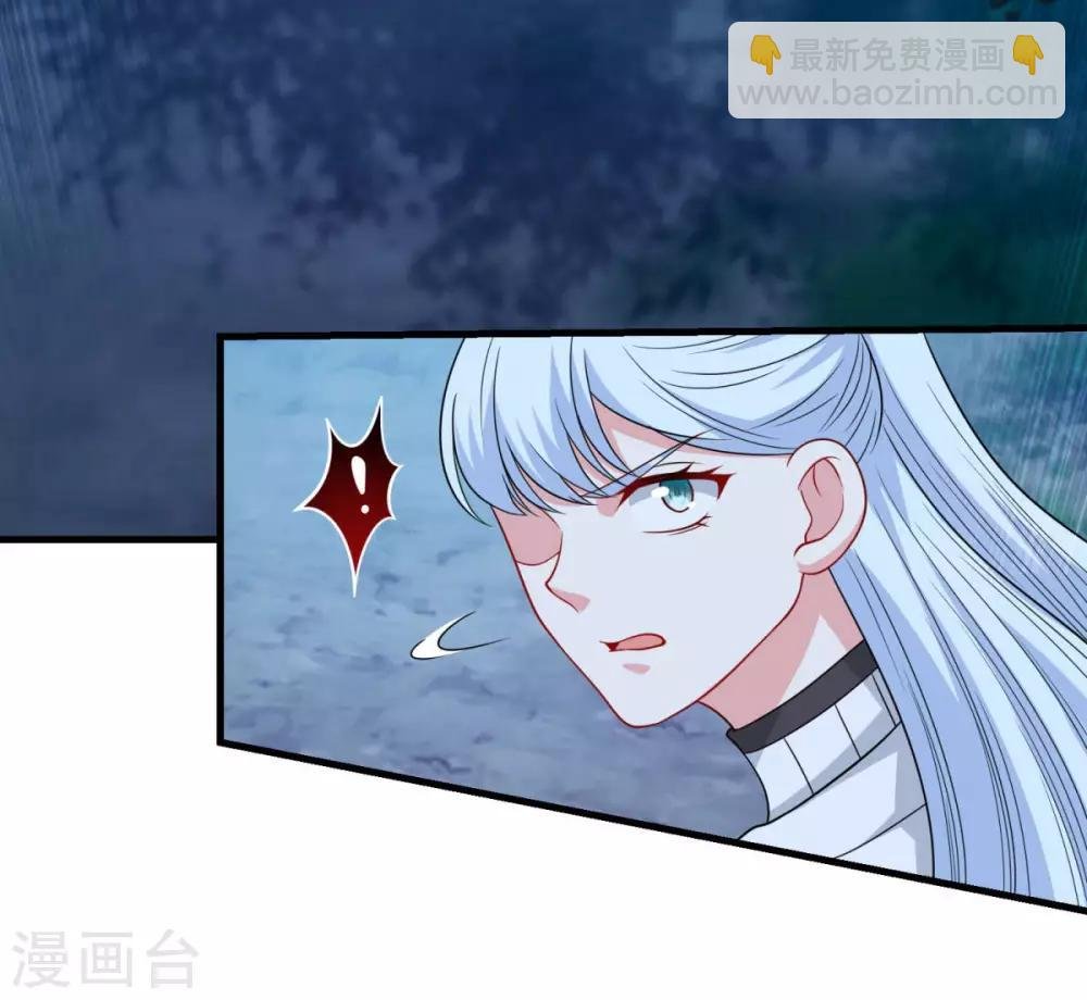 第156话 神仙打架