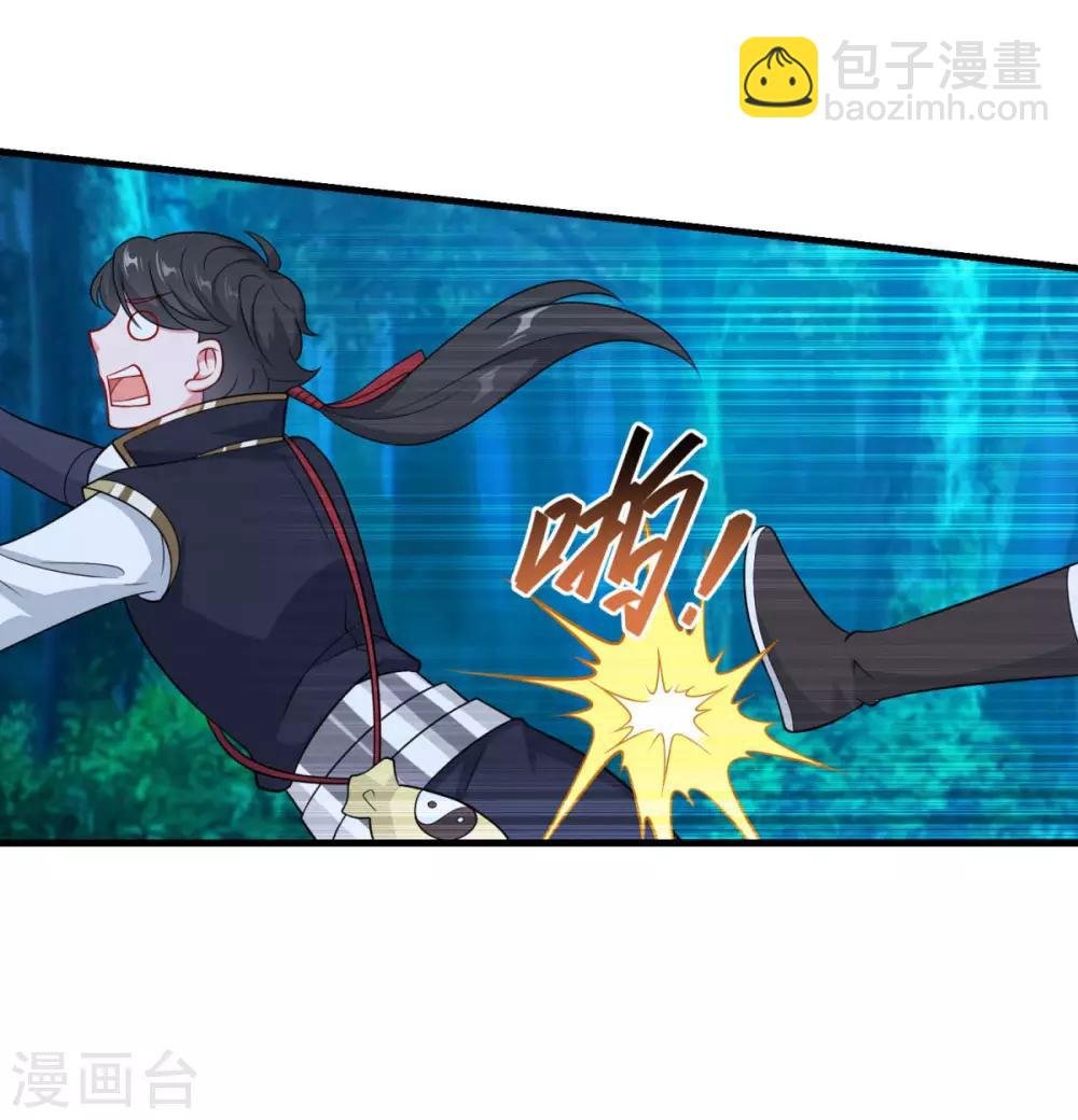 第156话 神仙打架