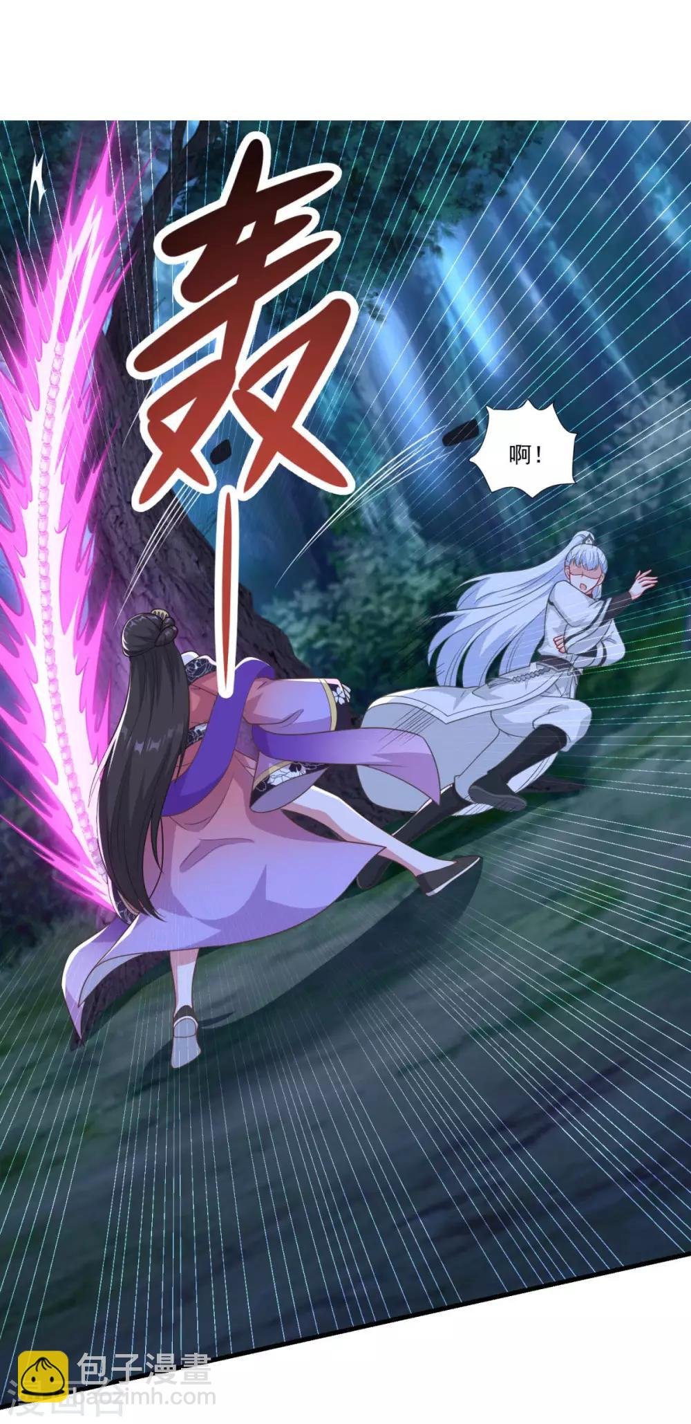 第156话 神仙打架