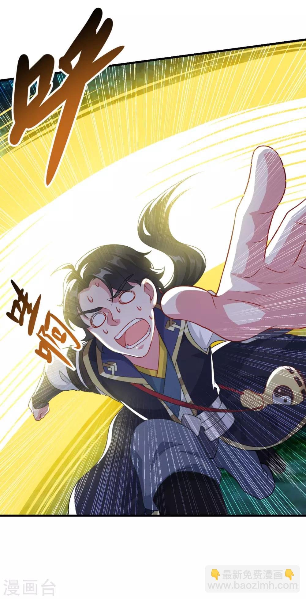 第156话 神仙打架