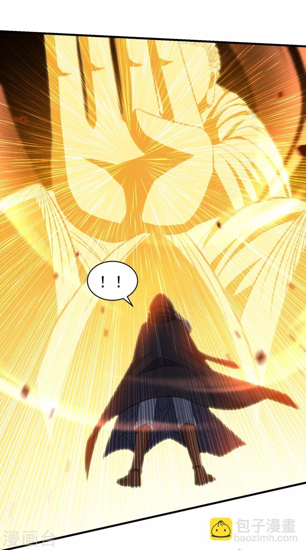 第156话 神仙打架