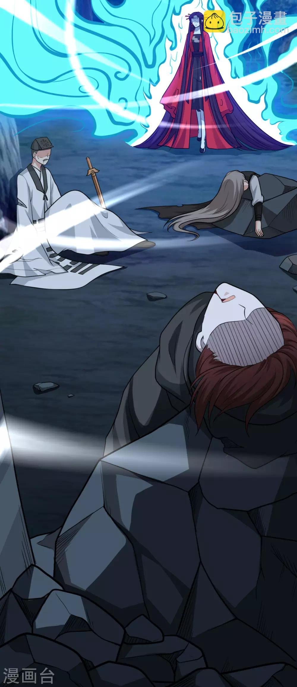 第158话 千年僵神