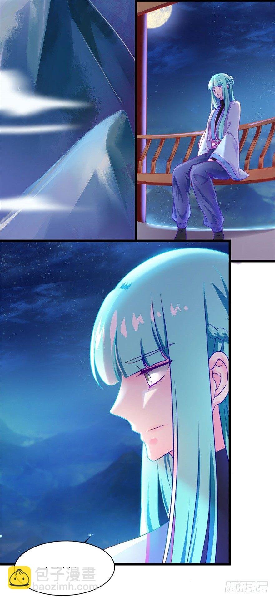 第15话 姐妹谈天