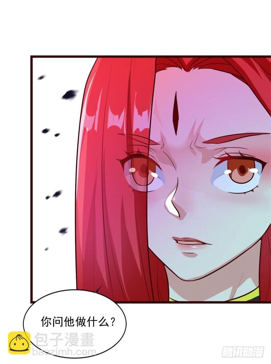 第15话 姐妹谈天