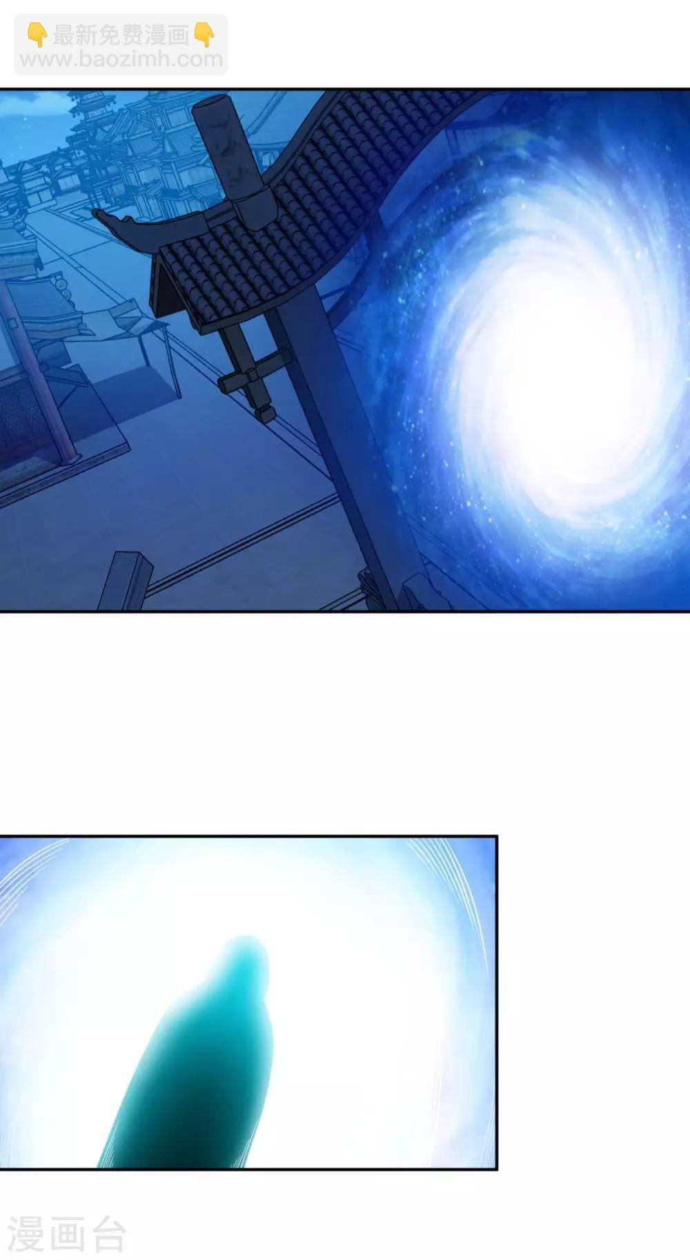 第159话 亡灵妙法