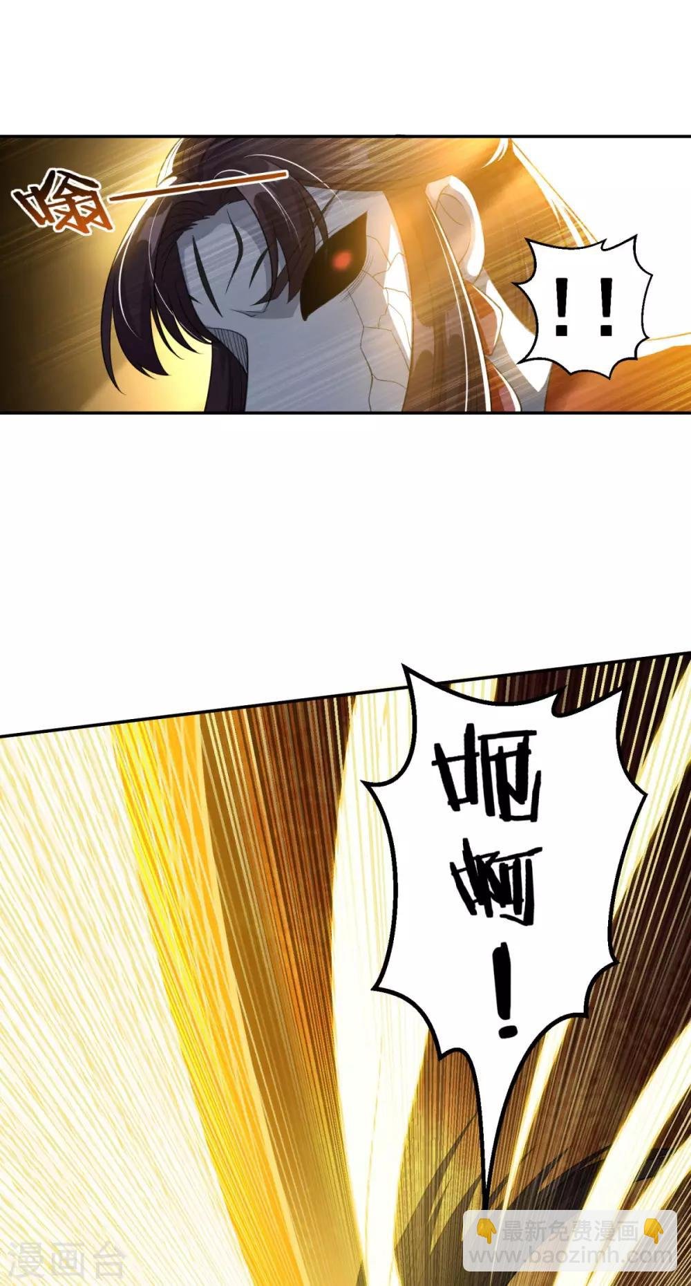 第159话 亡灵妙法