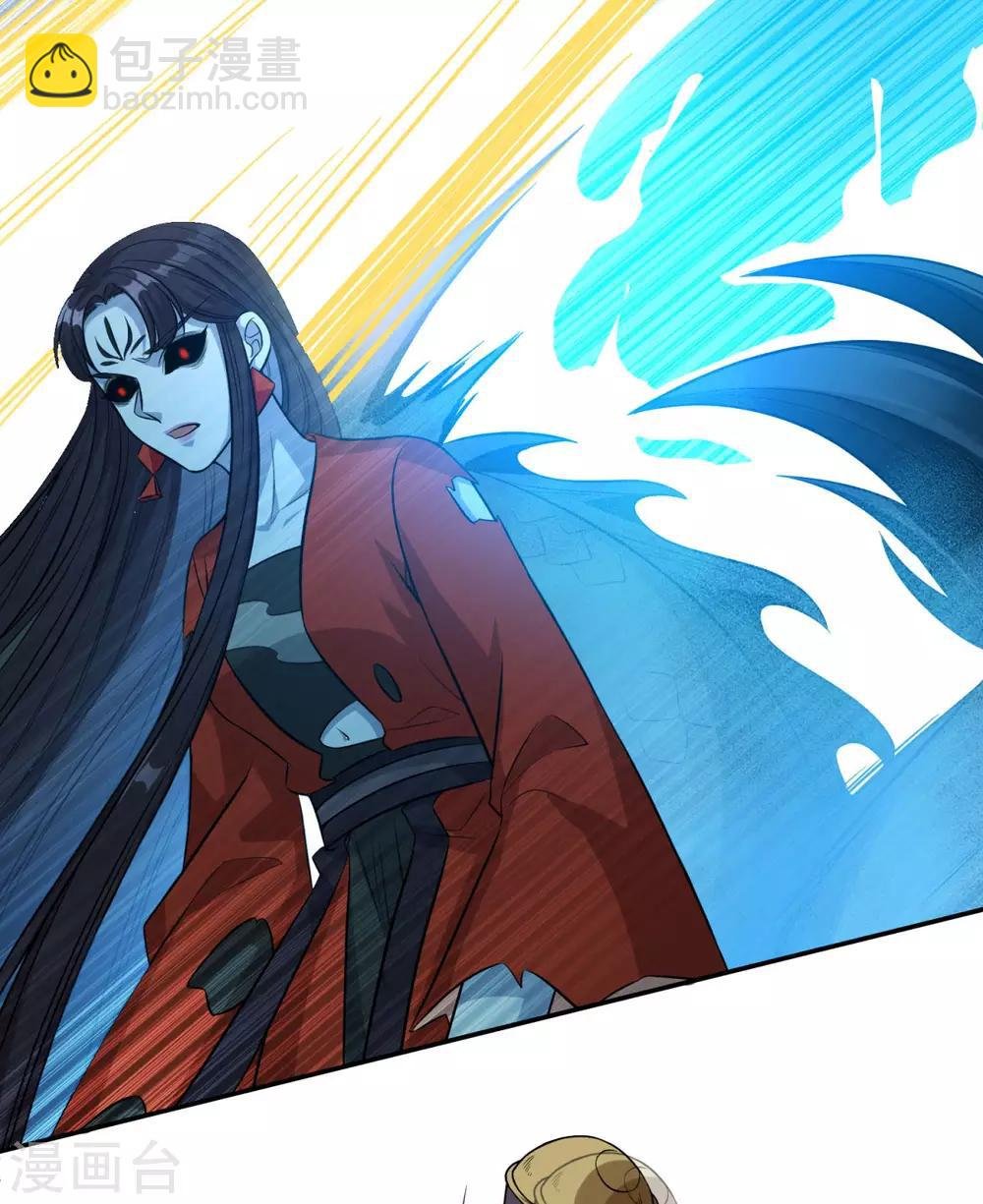 第159话 亡灵妙法