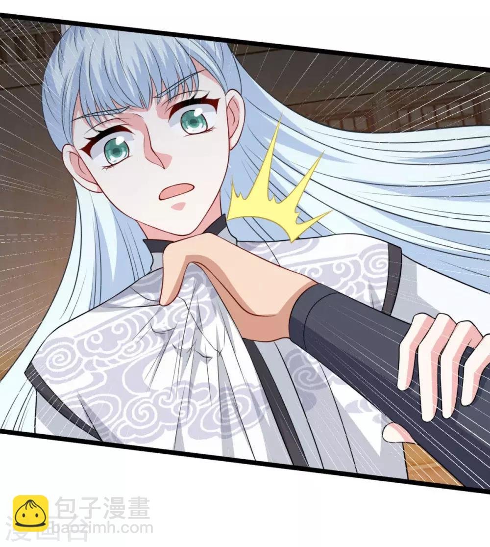 第163话 识破