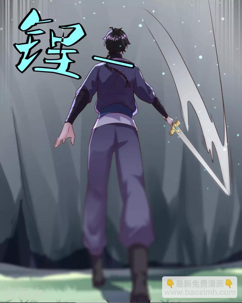 第16话 控物门槛