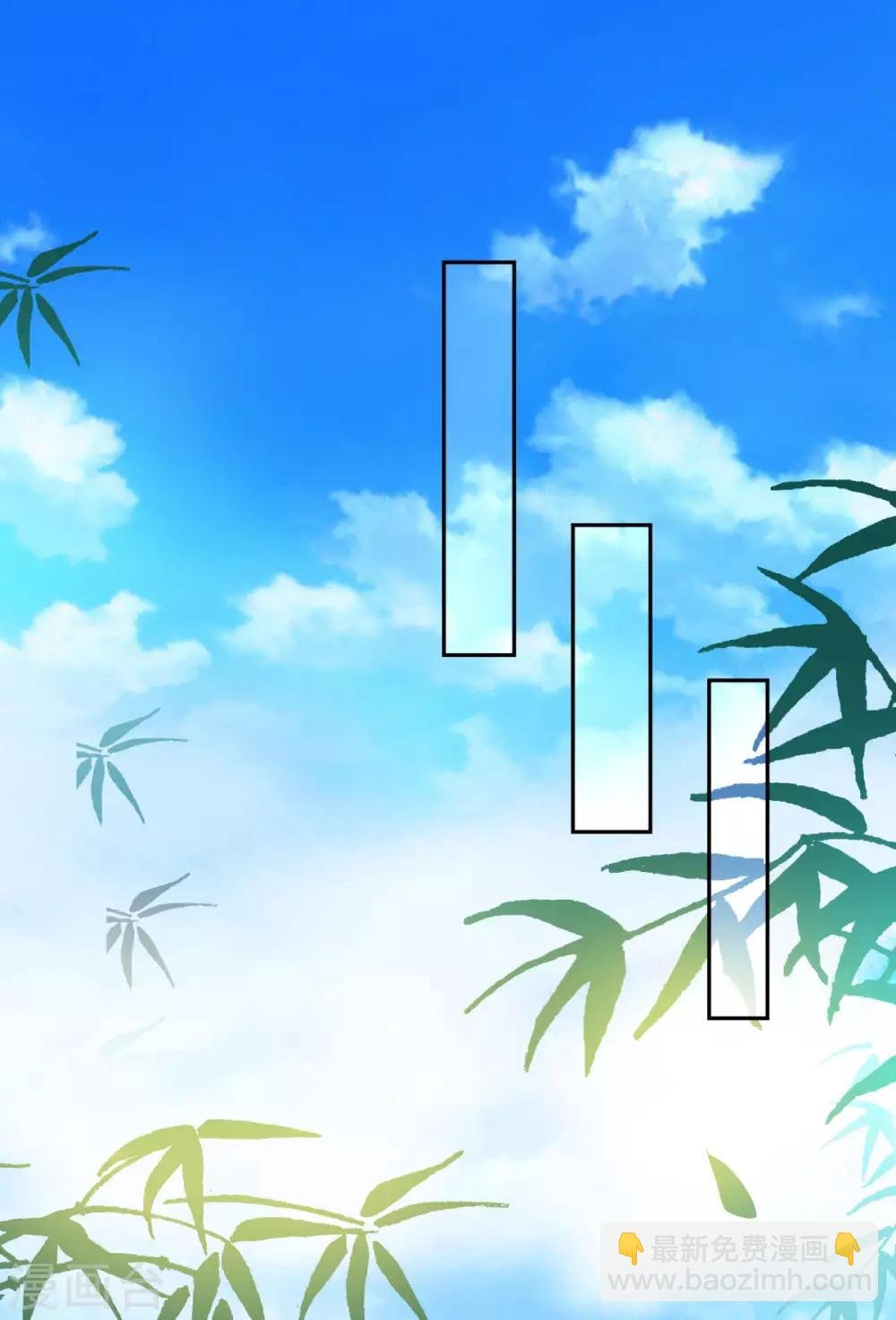 第16话 控物门槛