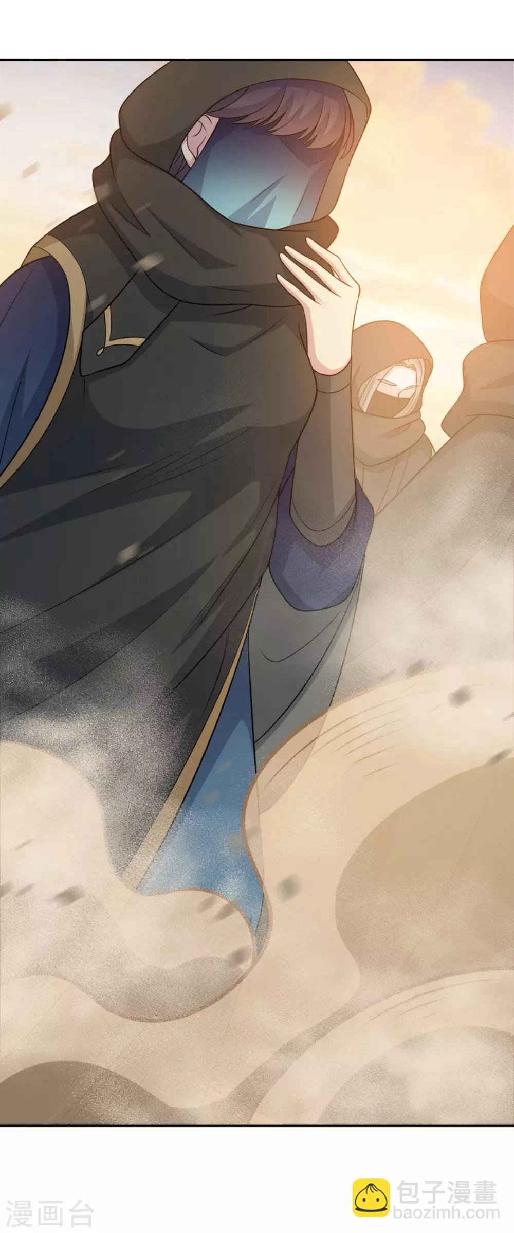 第172话 蛮荒圣殿