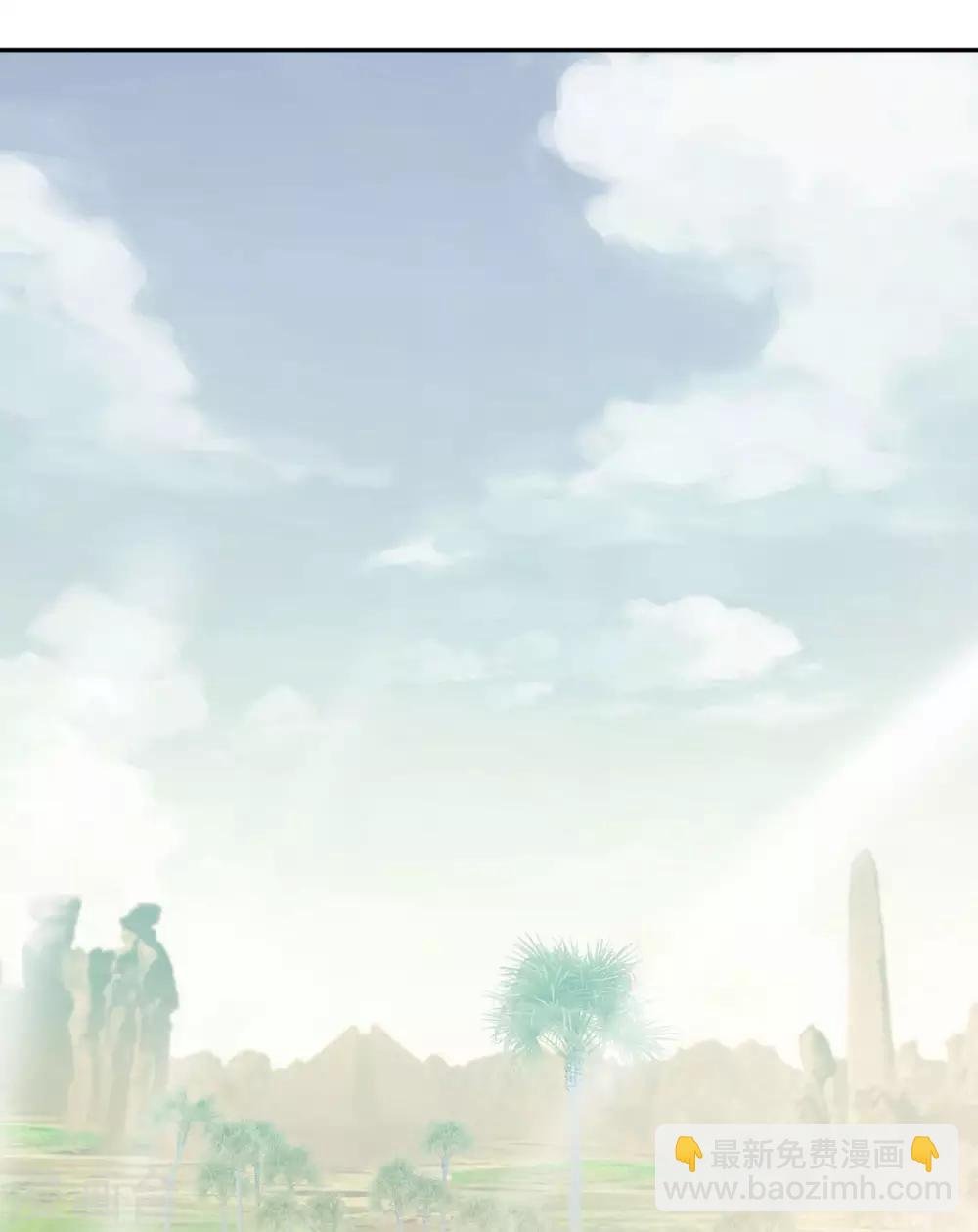 第172话 蛮荒圣殿