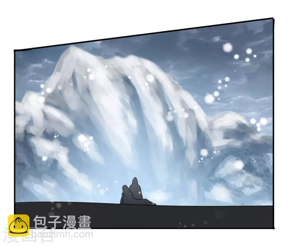 第175话 小人司徒风