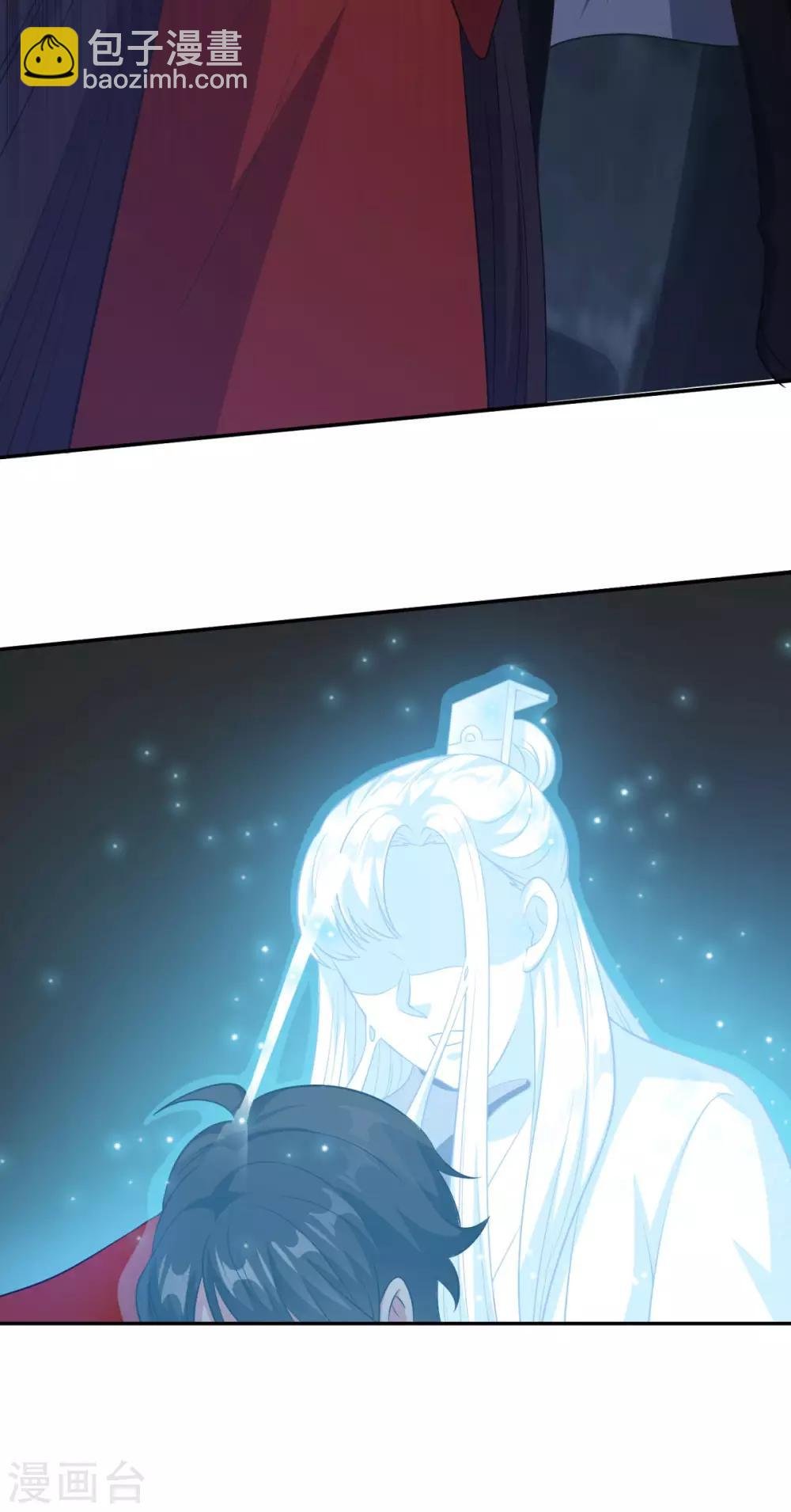 第175话 小人司徒风