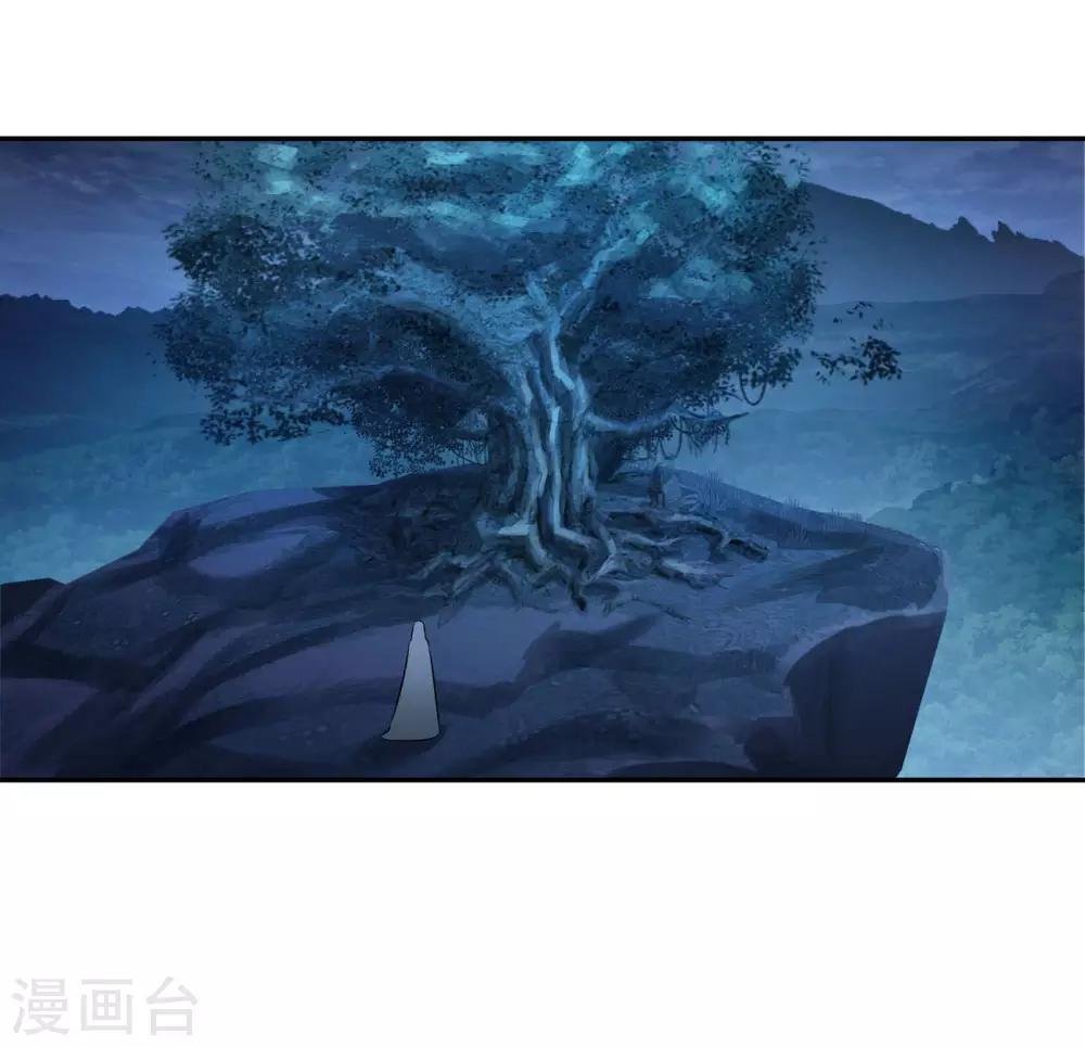 第177话 不想修真