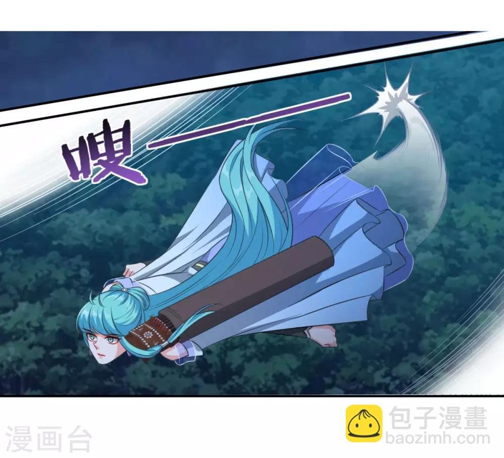 第177话 不想修真