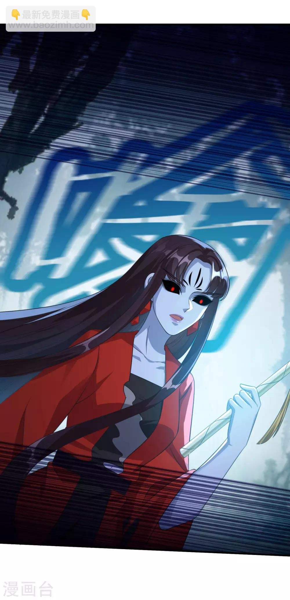 第178话 收起你的爱情