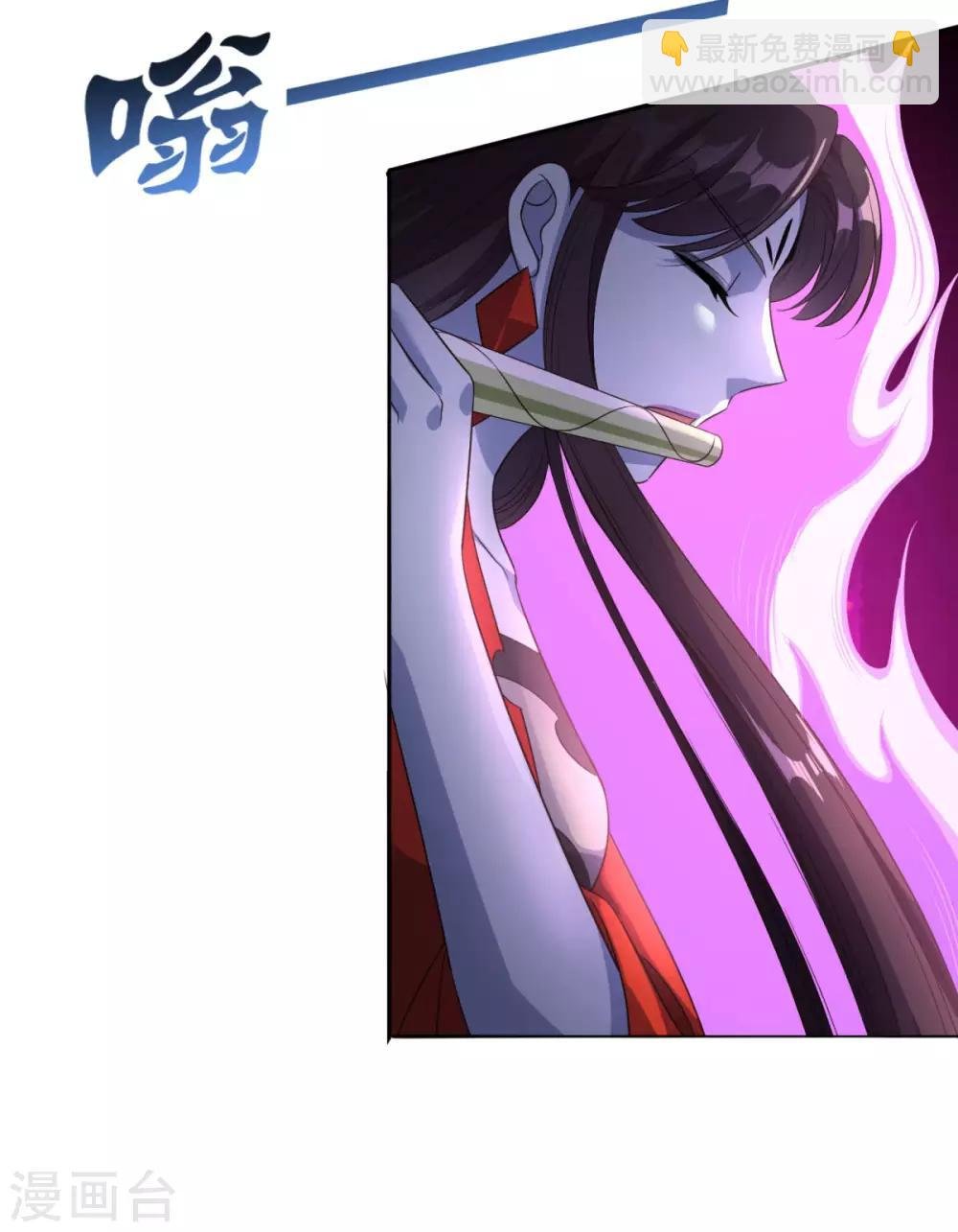 第178话 收起你的爱情