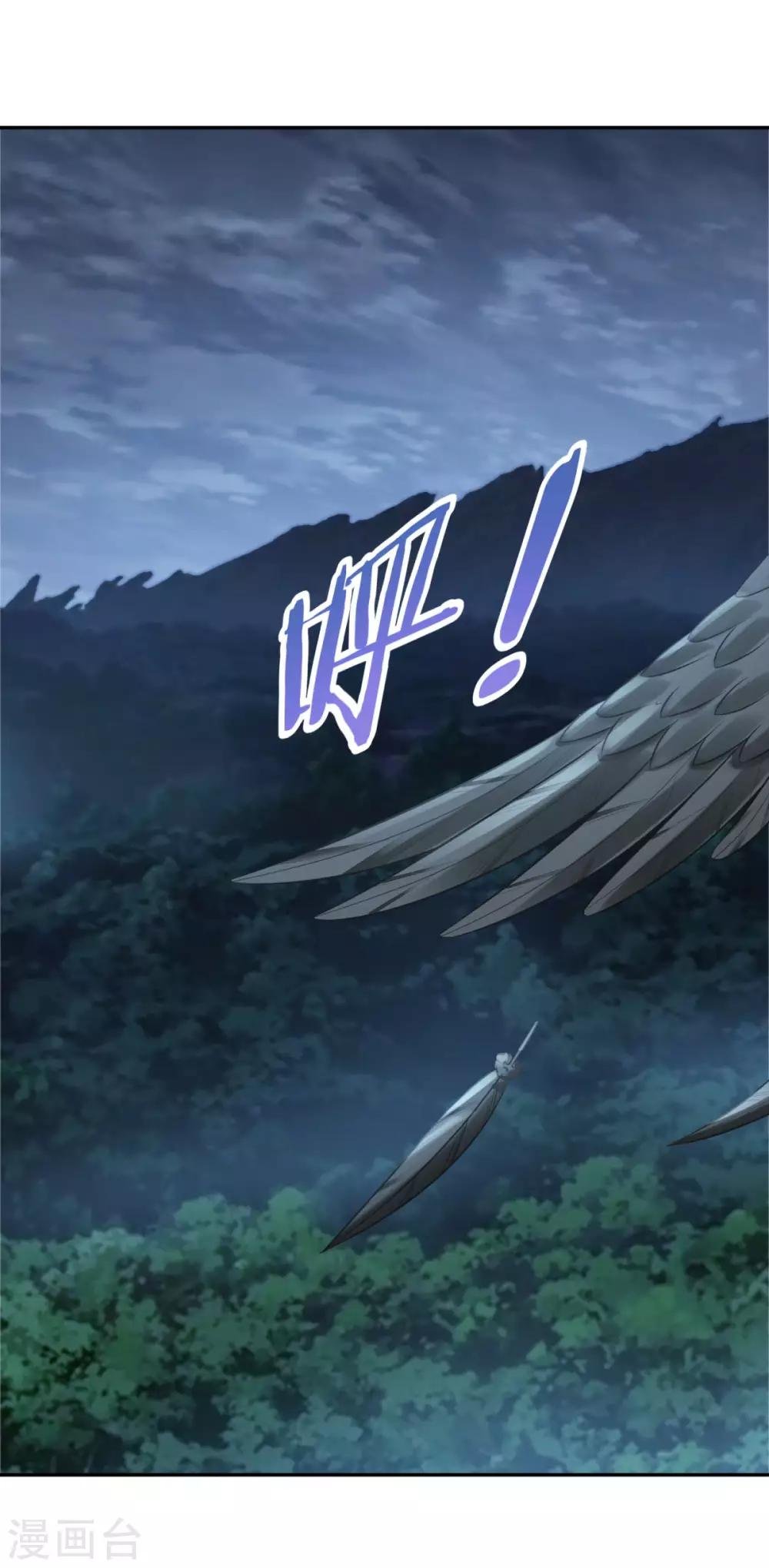 第178话 收起你的爱情