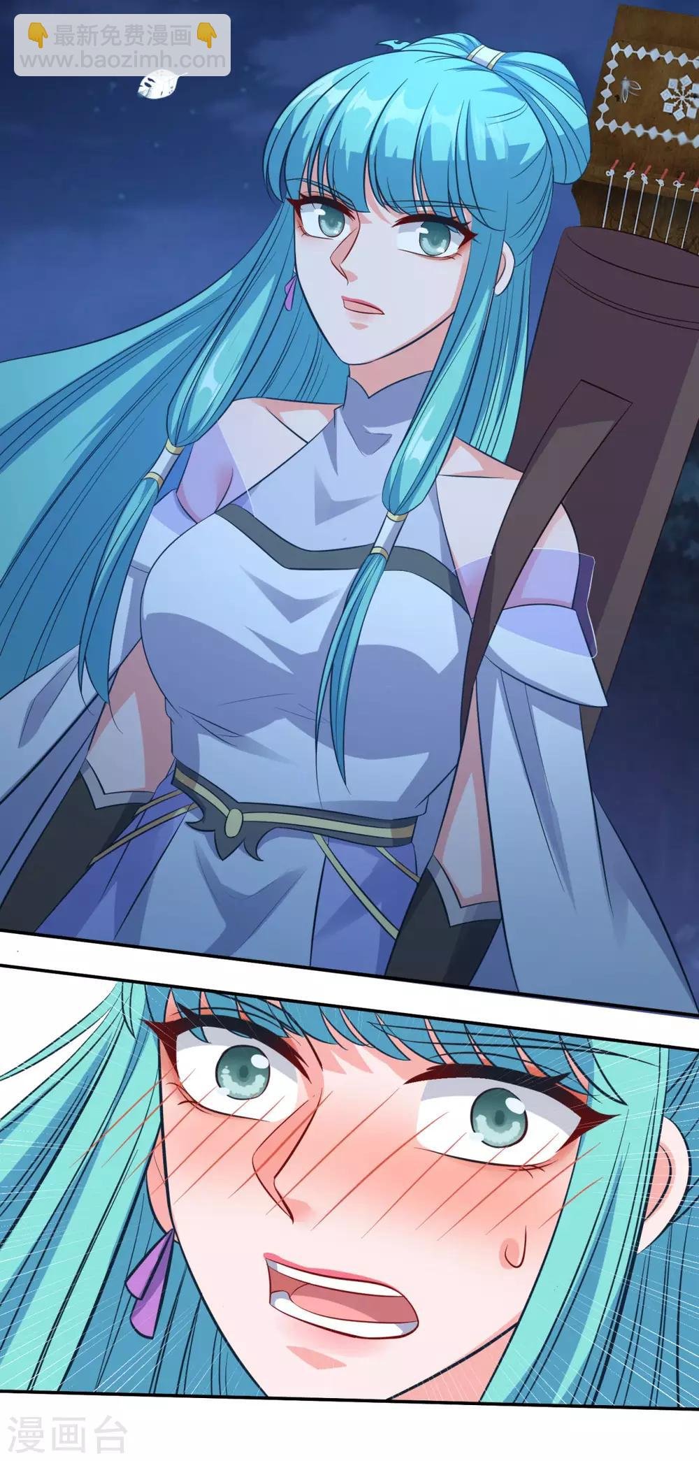 第178话 收起你的爱情