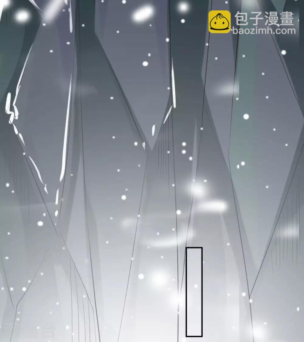 第17话 狐妖再现