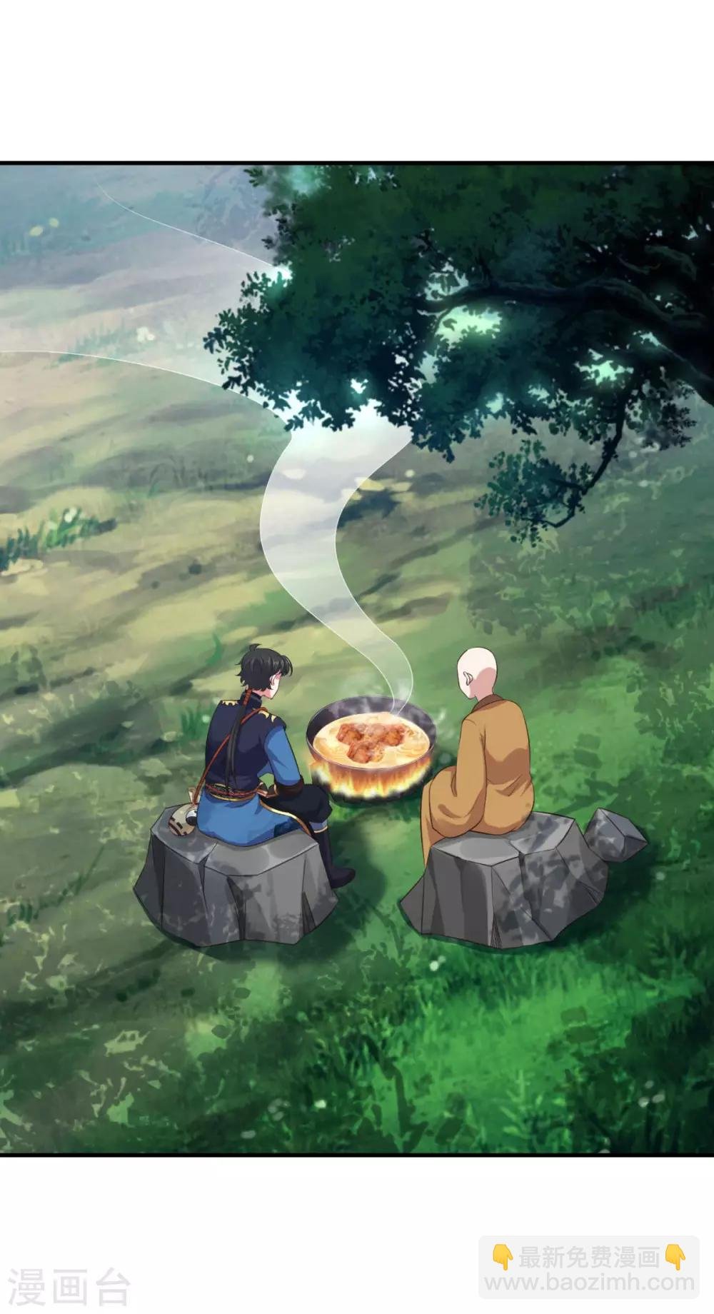第187话 雄壮如虎