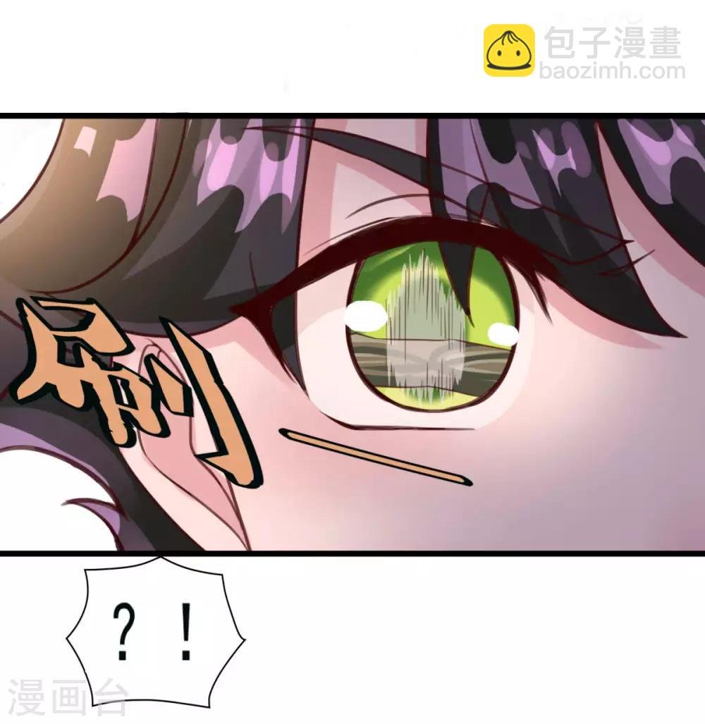 第18话 谁大谁小
