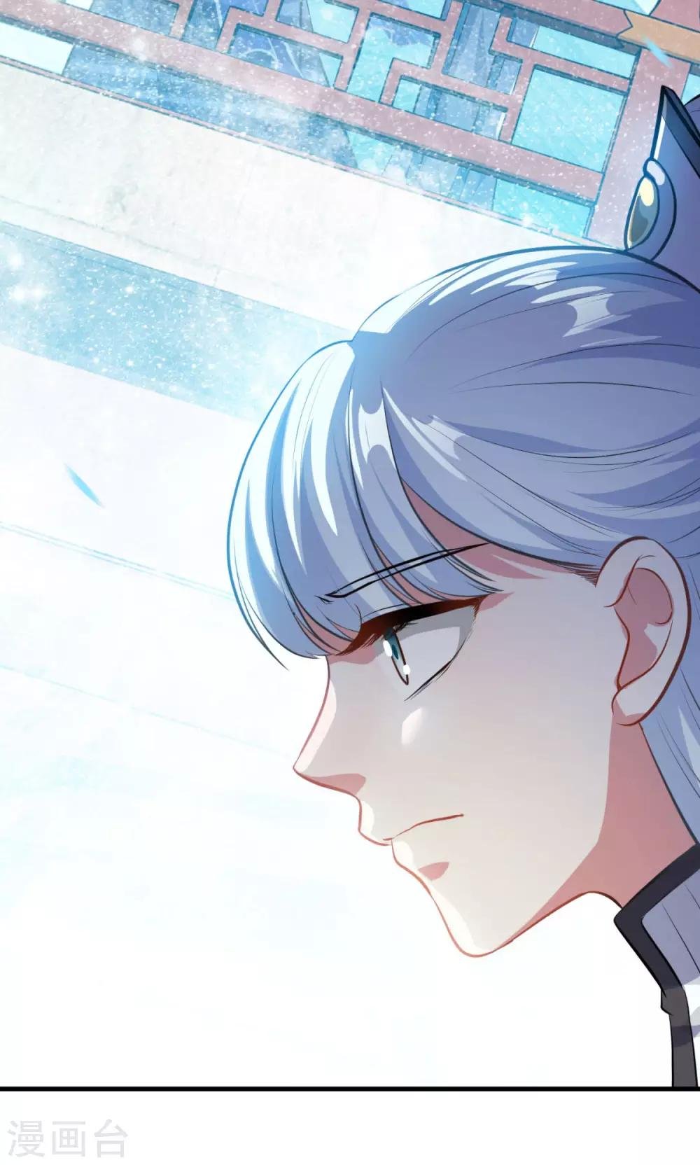 第195话 嫦娥幸福么
