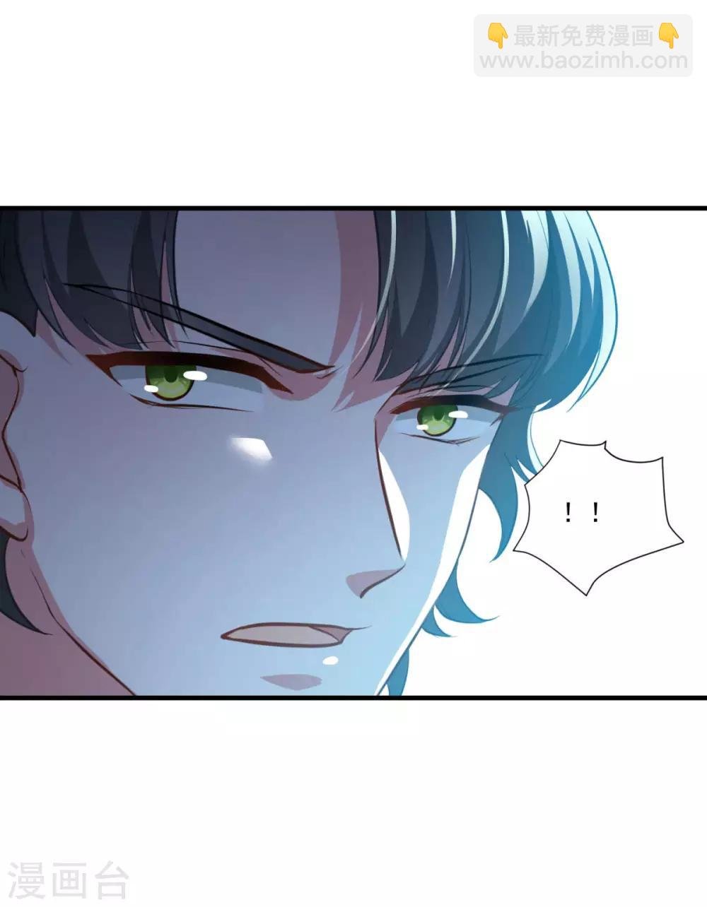 第195话 嫦娥幸福么